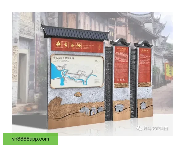 查尔顿俱乐部周边文化活动与历史发展全景解析