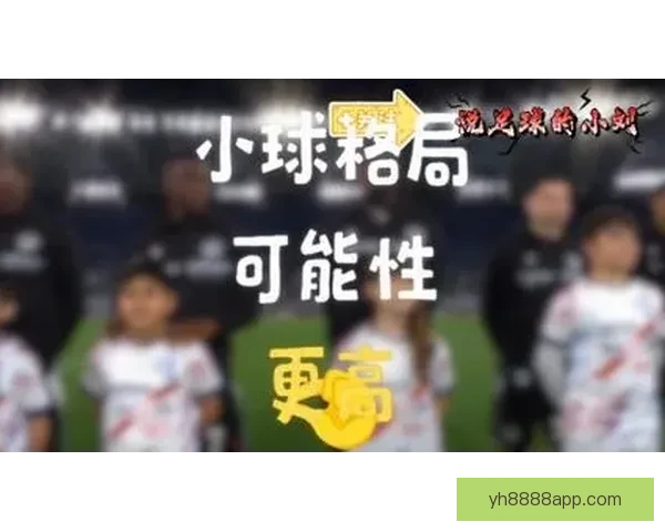 南安普顿主场迎战阿森纳焦点战一触即发精彩对决分析
